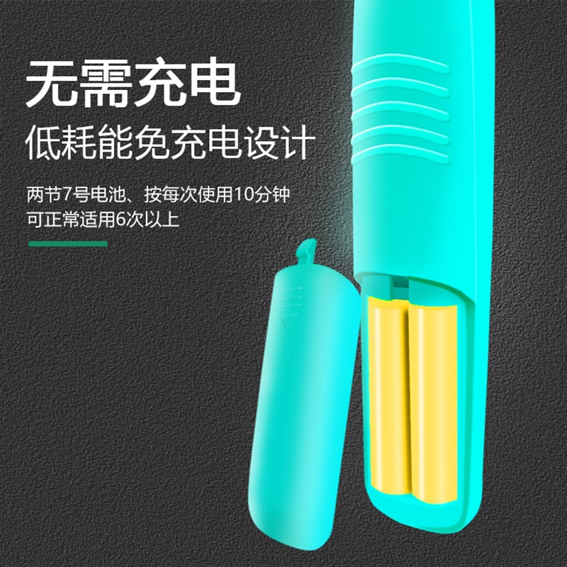 现货速发脚毛修剪器 猫咪  脚掌耳毛泪痕修脚器 局部剃毛器理发器