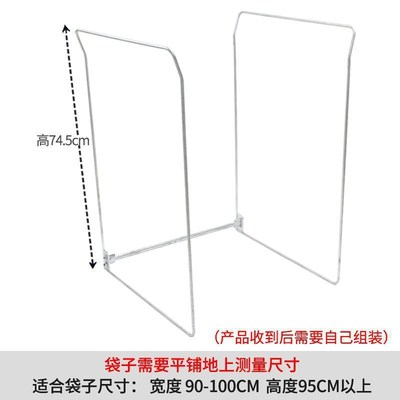 速发快递打包架子集建包架编织袋子撑口架撑包袋架物流分拣建包支