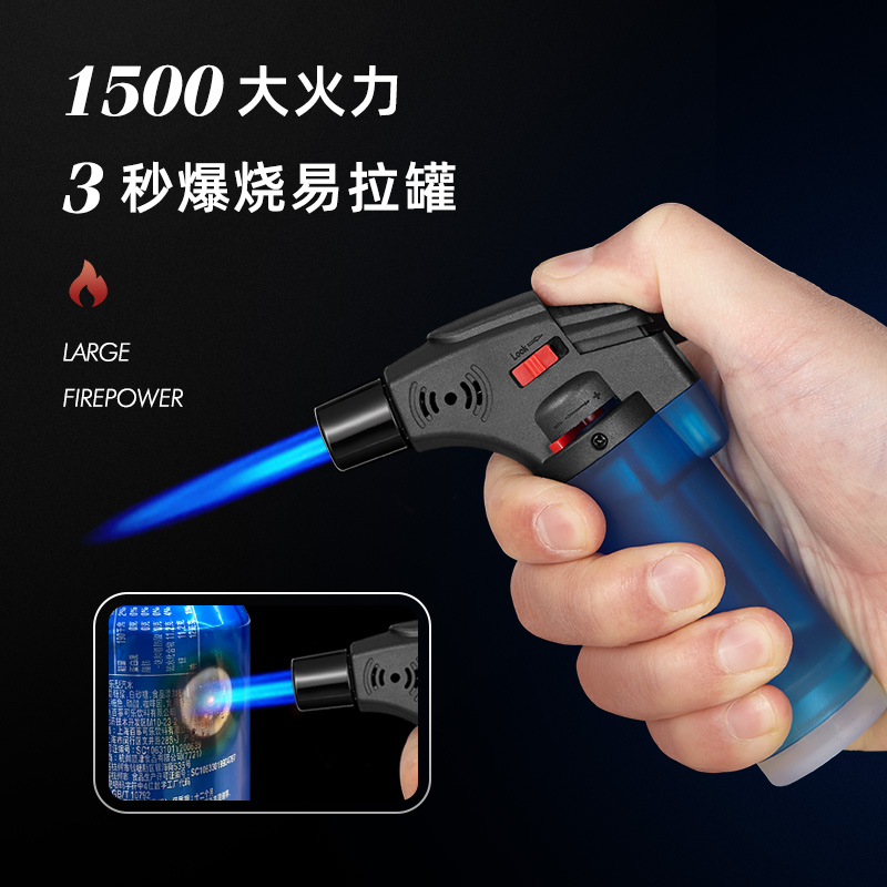 速发点艾灸点火器神器耐用焊枪防风直冲火器充气喷枪