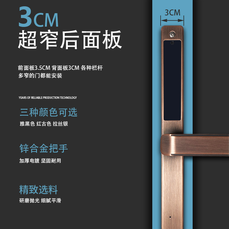 现货速发断桥铝指纹密码锁矮把手门锁办公室不锈钢玻璃门民宿公寓