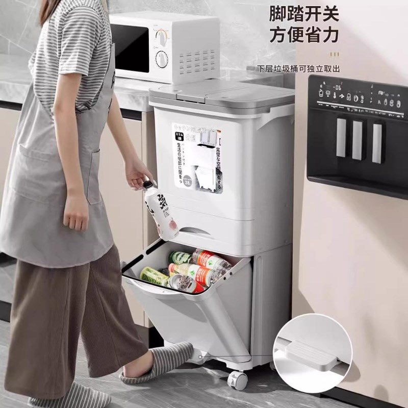 速发厨房垃圾桶高款可移动家用2024新款免弯腰大号大容量卫生