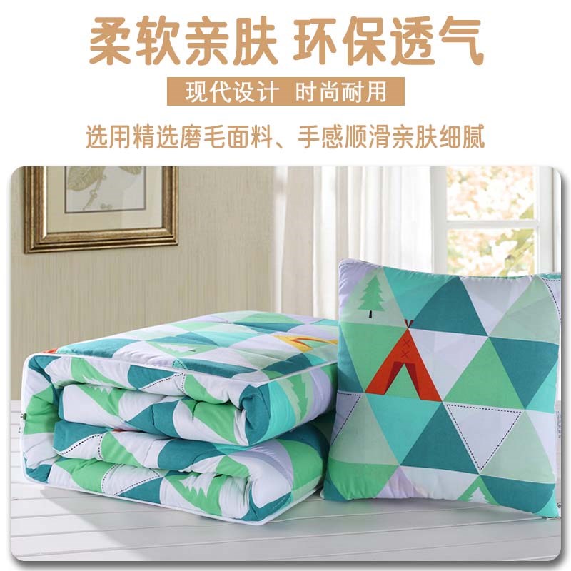 速发抱枕被子两用加厚办公室折叠午睡枕头毯子二合一沙发汽车靠枕