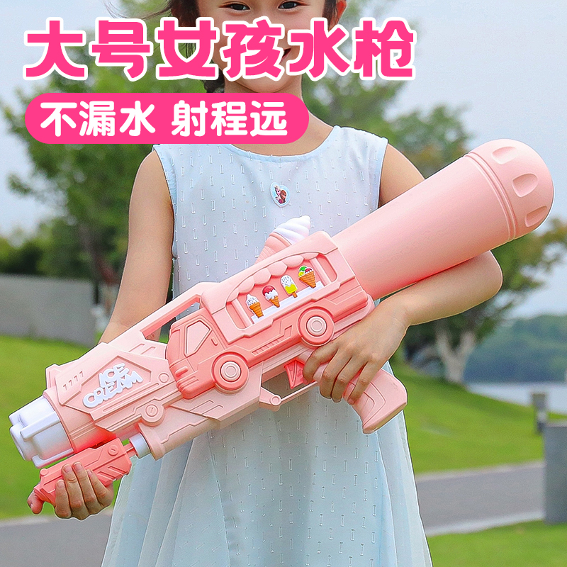 速发水枪儿童玩具喷水孩宝宝童呲滋泚洒高压强力抽拉打水仗刺水抢