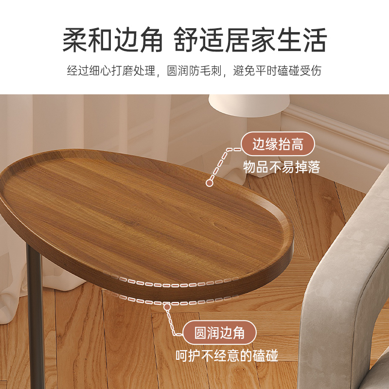 速发沙发边几边柜边桌客厅家用侧边置物架小户型台迷你小茶几桌子