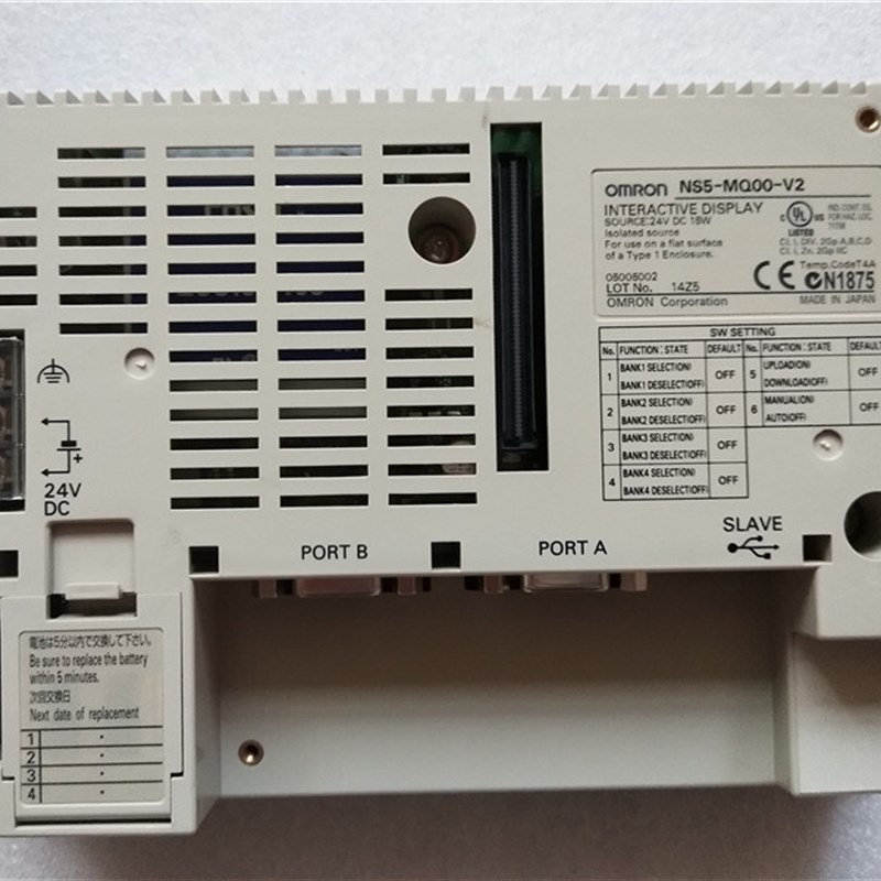 现货速发S5-TQ00B-V2 S5-TQ00-V2 S5-SQ00-V1成色好 价格优 欢迎