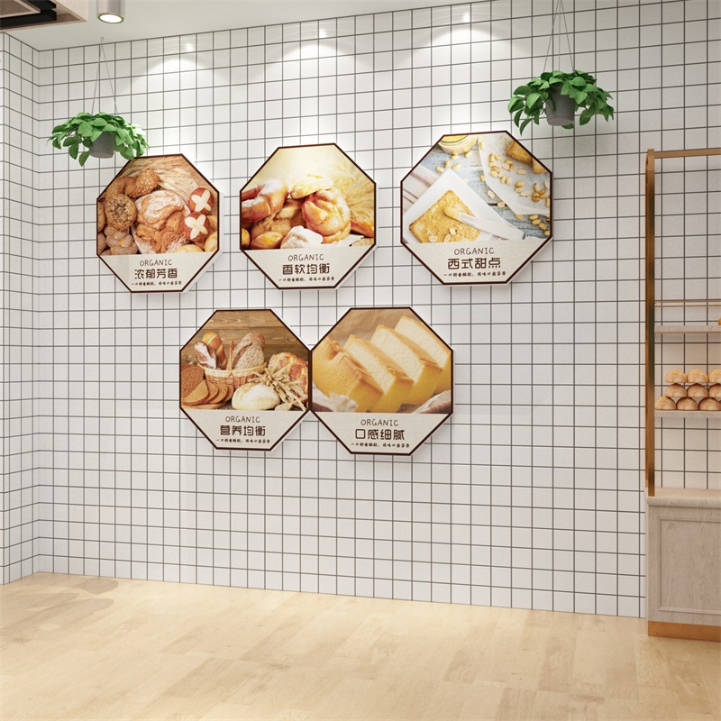 现货速发面包店墙面装饰品画蛋糕甜品餐厅西点奶茶壁贴收银台手工