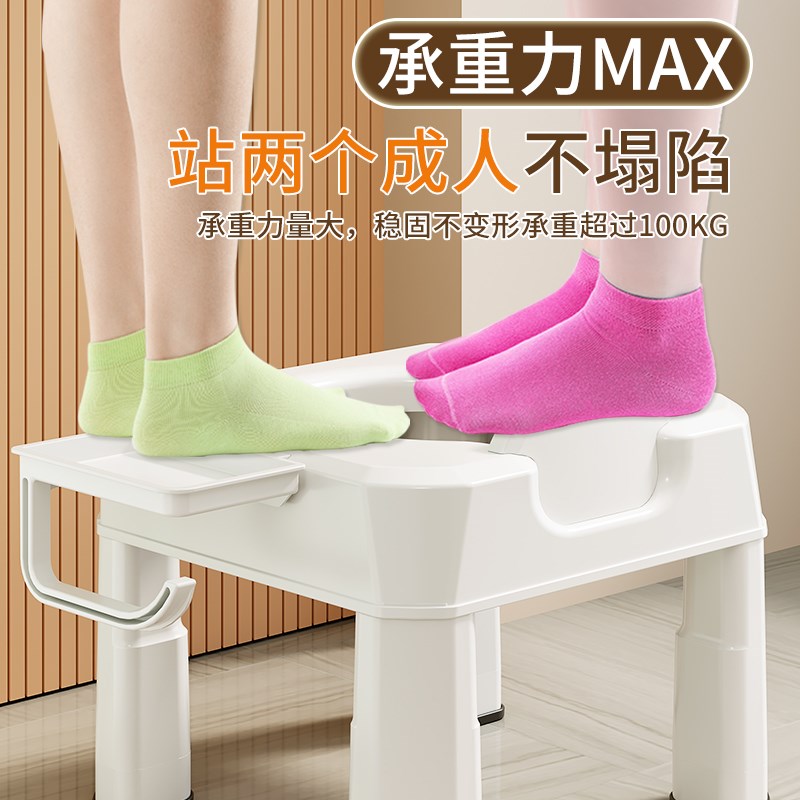 速发蹲厕坐便凳孕妇老人坐便器防滑坐便椅厕所蹲坑神器防腿麻马桶