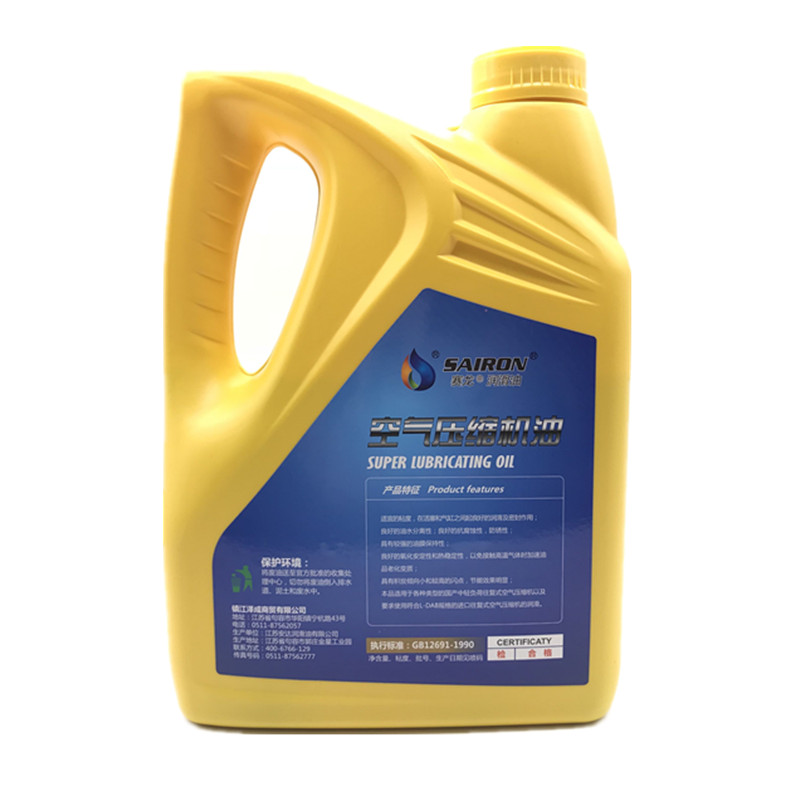 现货速发空压活塞式压缩通用捷豹气泵.5L