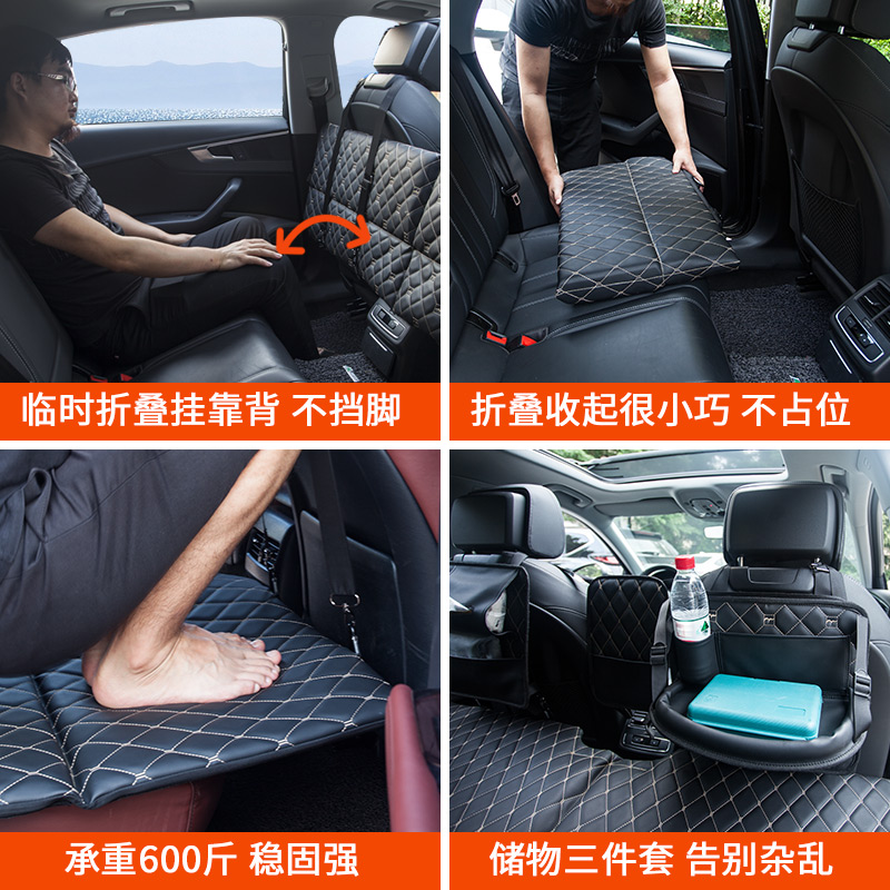 现货速发车载床后排折叠床轿车内汽车睡觉神器车上床垫后座睡垫旅