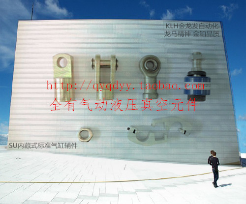 现货速发耐高温标准气缸SC80X5-S/SC80*5-S/SC80-5-S带磁方型缸
