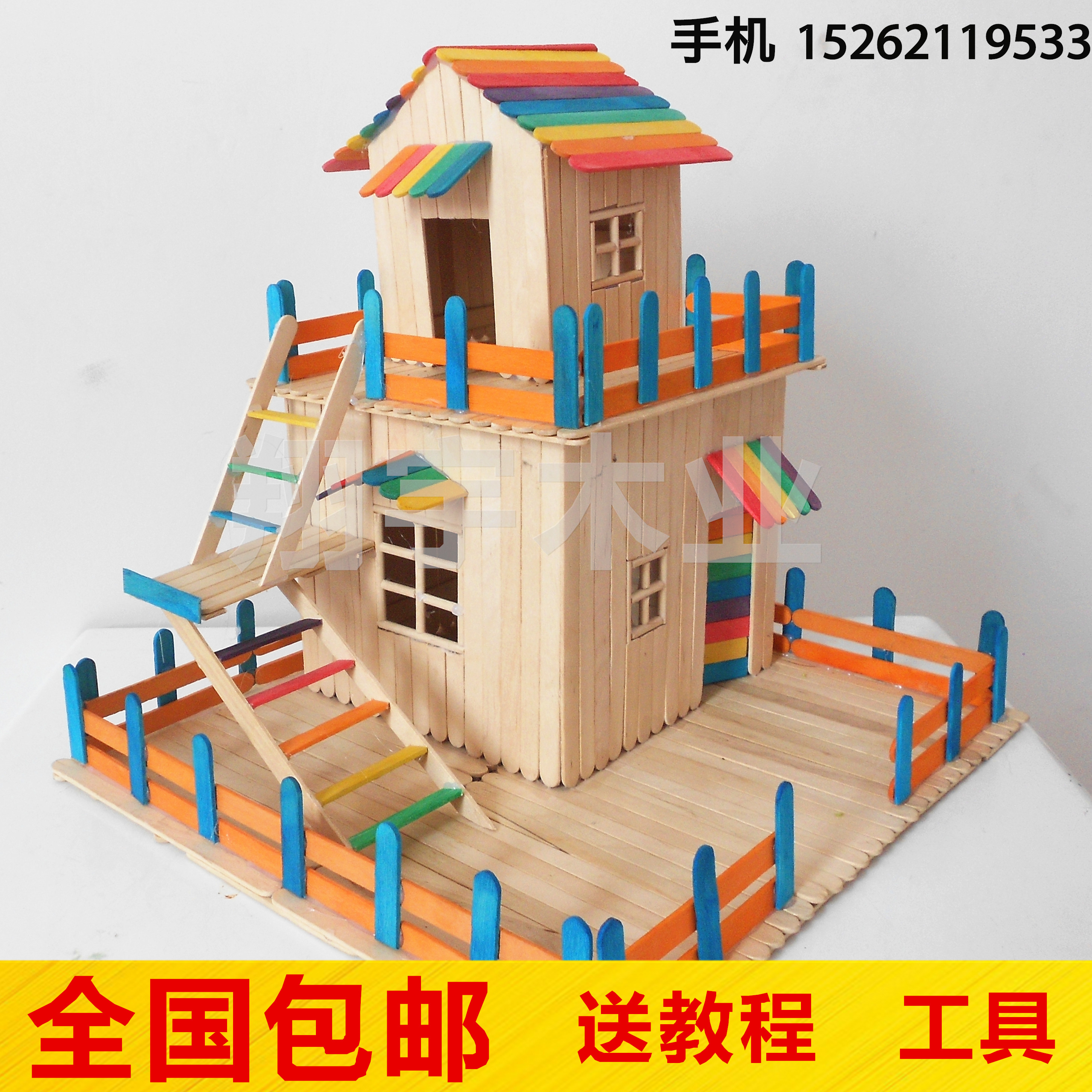 现货速发雪糕棒冰棍棒手工制作房子模型木棒雪糕棍材料