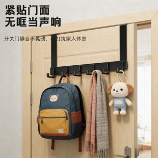 门后挂钩欧式创意挂衣钩免打孔无痕卧室进门衣帽包包收纳挂钩一排