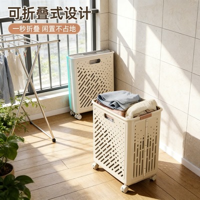 换洗衣服收纳筐毛绒玩具收纳神器可折叠家用脏衣篮宝宝玩偶储物箱