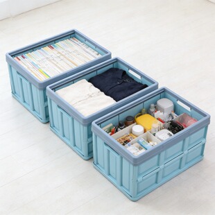 汽车后备箱收纳箱可折叠储物箱车用车载整理箱尾箱收纳盒置物箱子