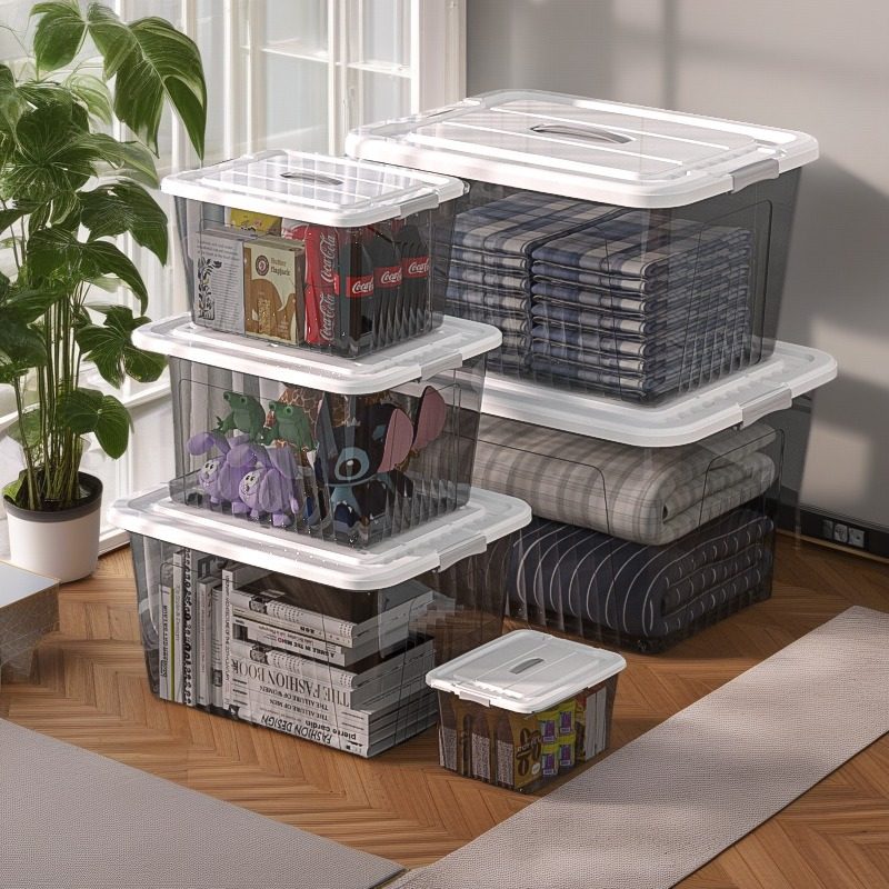 收纳箱家用储物箱透明杂物玩具收纳盒大号衣服整理箱零食塑料筐,收纳整理,收纳箱,淘宝优惠券,粉丝福利购,淘宝优惠卷