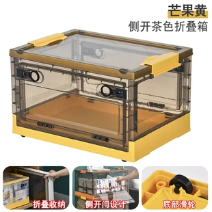 收纳箱书本书籍书箱折叠装书放书储物箱子透明学生用的整理盒神器