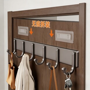 太空铝挂钩一排长条挂衣钩免打孔门挂钩门后挂架超强粘力浴室挂钩