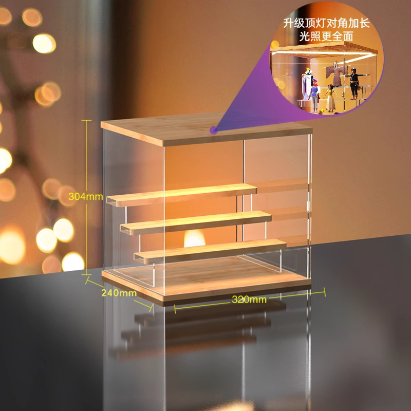 盲盒收纳展示架泡泡玛特手办桌面收纳盒亚克力防尘透明展示盒多层