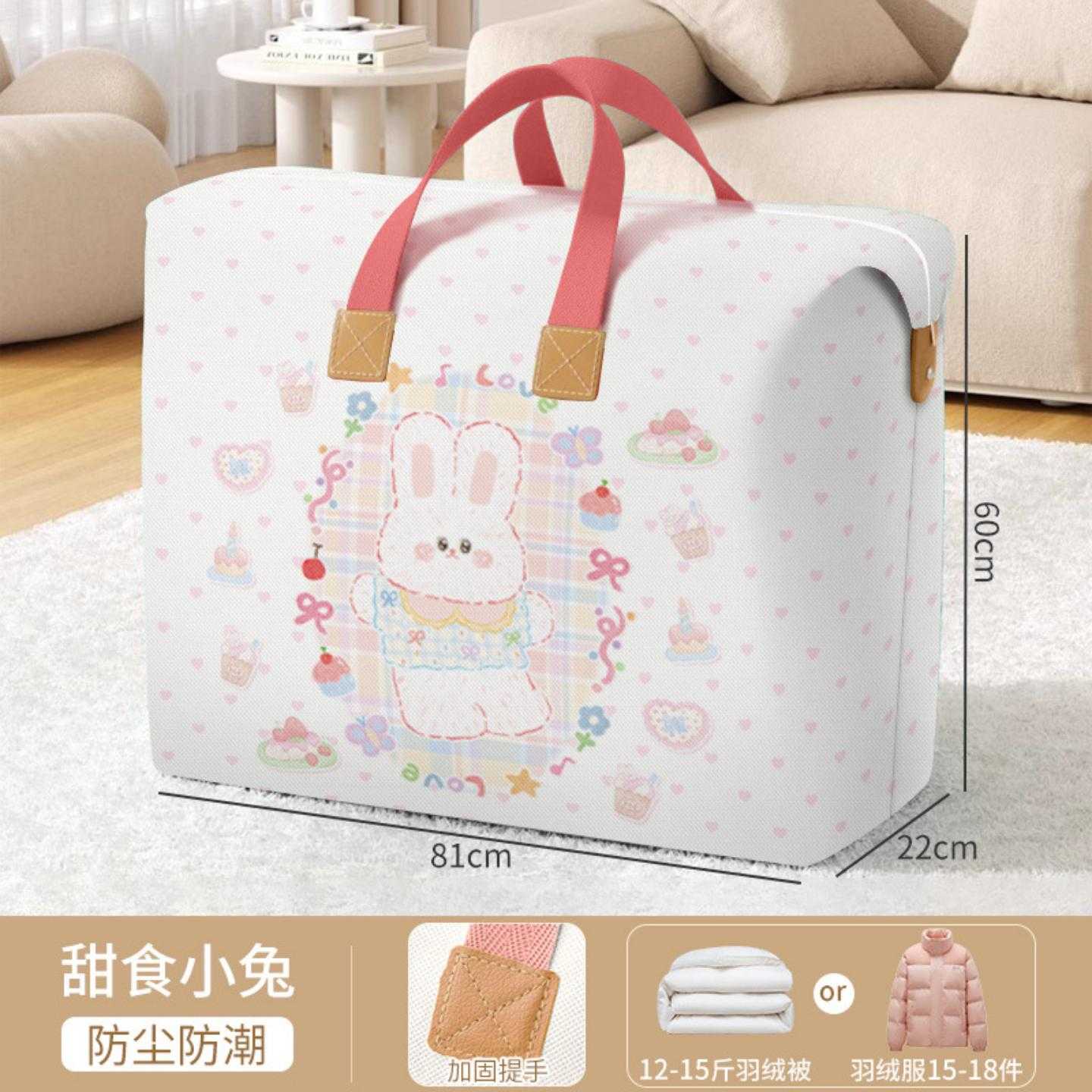 无纺布被子收纳袋家用装衣服棉被大容量收纳打包袋子衣物整理棉被