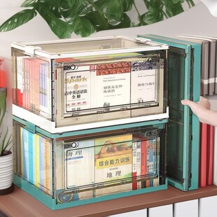 折叠收纳箱透明带轮加大加厚双开门学生放书宿舍整理翻盖式储物箱