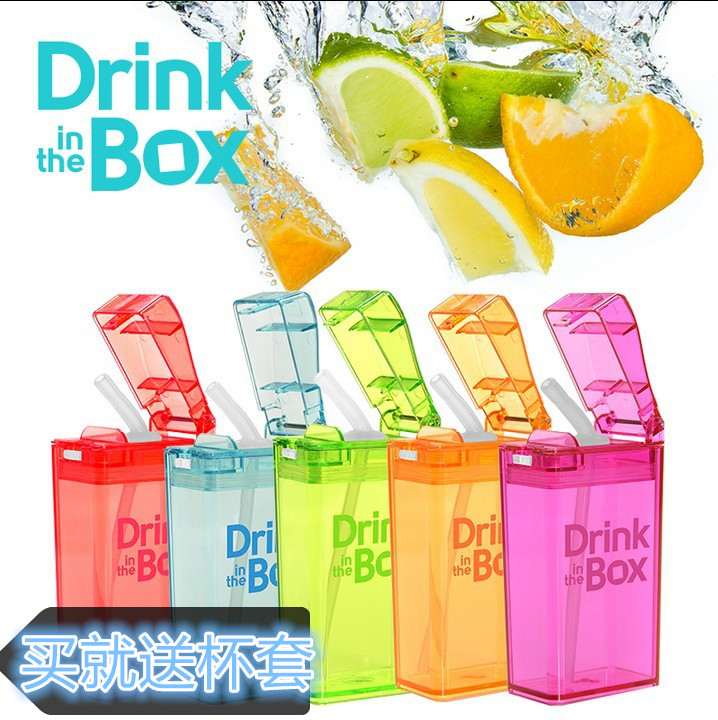 drinkthebox加拿大果汁杯
