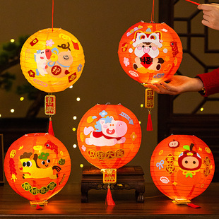 新年元宵节纸灯笼儿童手工diy制作材料幼儿园手提发光卡通马花灯