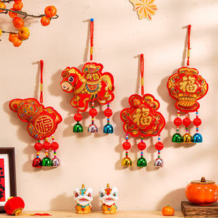 新年福包挂件2026新款马年福字入户门把手挂饰布置春节过年装饰品