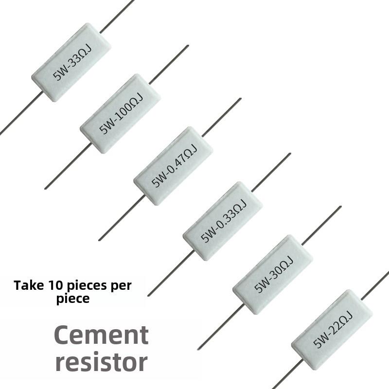 5W水泥电阻0.1 0.25 0.22 0.33 0.47 R5J 22 33 47 51 470欧姆100
