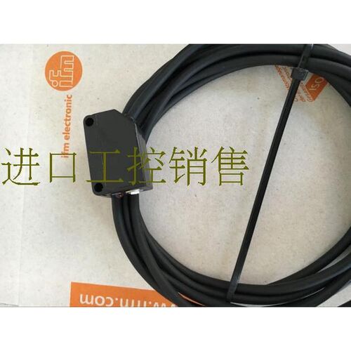 德国品质光电开关O6P200/201/202/203/204/205/206/207