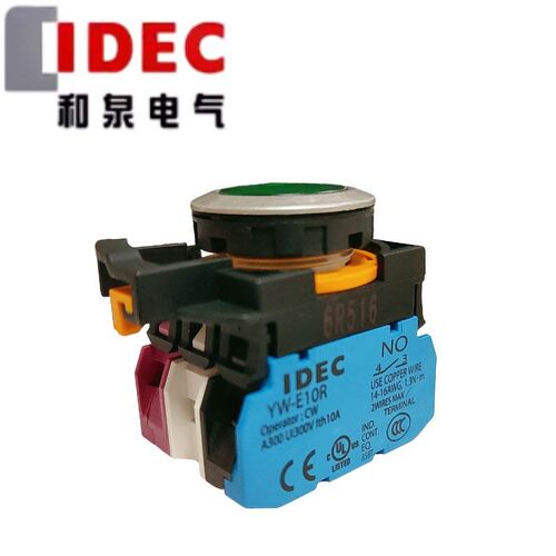 原装IDEC和泉金属带灯按钮开关CW4L-M1E11Q4G CW4L-M1E10Q4R Y