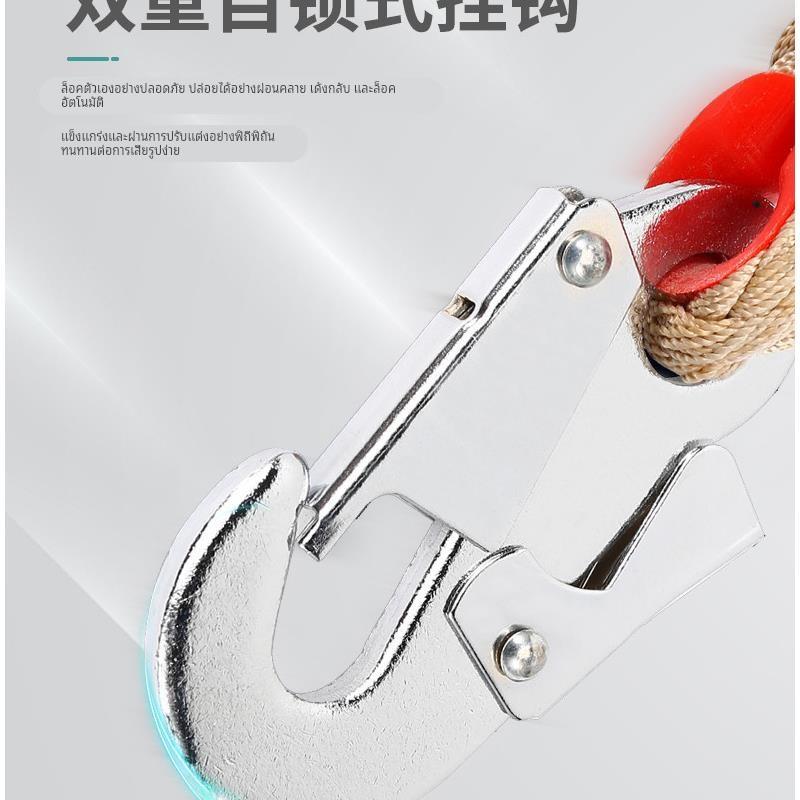 世友防坠器高空防坠落自锁器速卡安全绳塔吊电梯作业10米20m50m3T