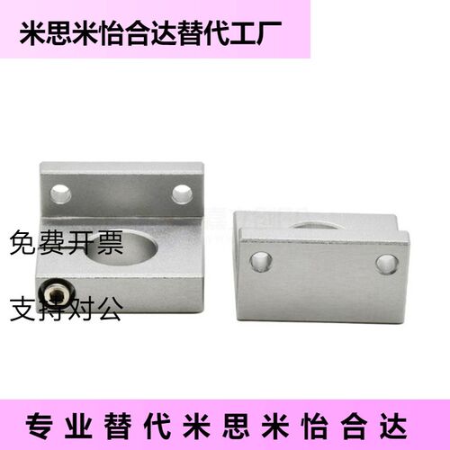 GDP01/02/06/08/09-D8/D10/D12/D13/D16/D20/D25/D30-H15轴支座