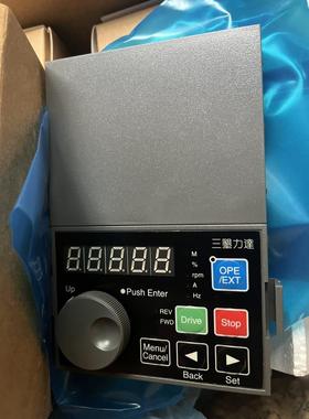 SCOP-2三垦变频器操作面板全新原装正品直接拍适用VM06/SVC06/V6