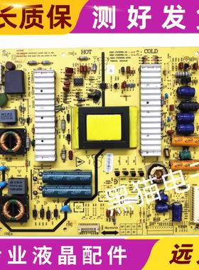 创维32E61HR 32E600F电源板168P 5800-P32EWM-0000 0P40 05 06 04