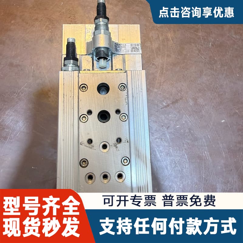 议价AVENTICS滑台驱动器R41201920，铝合金本体，带