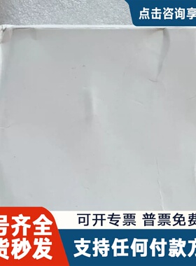 议价Get Control GCI04002-5M光口线，5米，