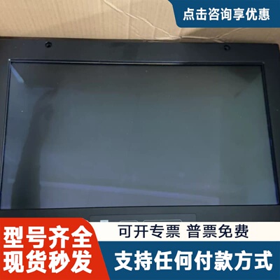 议价KONGSBERG康士伯ISIC MD22显示屏，型号052