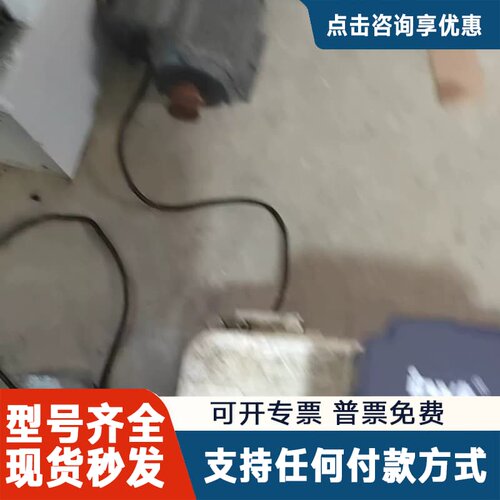 议价英威腾变频器 7.5/11KW 11/15KW