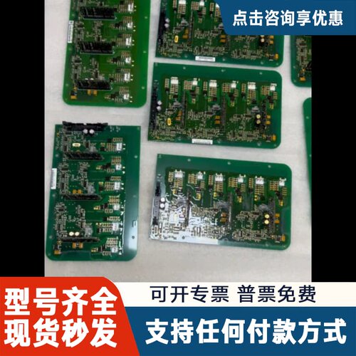 议价伟肯变频器驱动板380F VACON PC00380D检测板