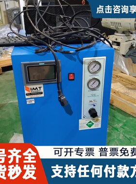 议价IMT troGen Simplex HM 6 Evo氮