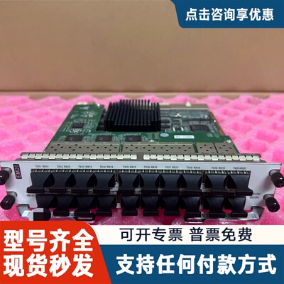 议价EM20 TNF5EM20 02310RKX 12*GE
