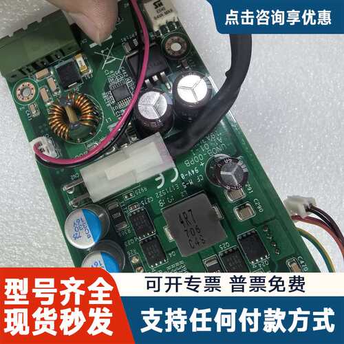 议价研华UNOB-00PB A1 19A3UW0000-01 工