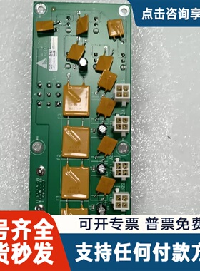 议价LAM RESEARCH 810-081302-007PCB