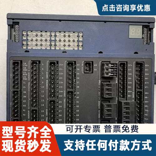 议价Mita-Tekk WP-Line 351 COMBI-