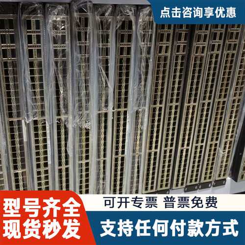 议价CloudEngine CE6820‑48S6CQ（数