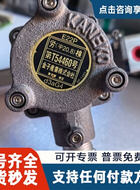 议价MOOU-8-DE22P防爆电磁阀，FUNCTI ON U