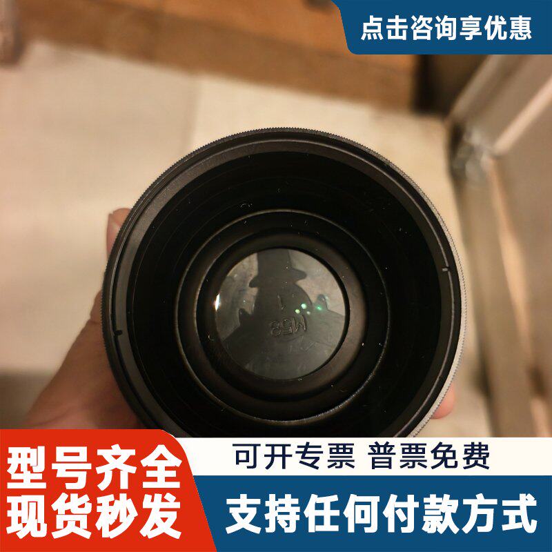议价Si耐司广角附加镜 0.4其它元器件