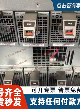 议价！！0235G6RF S2600T S2200T BBU