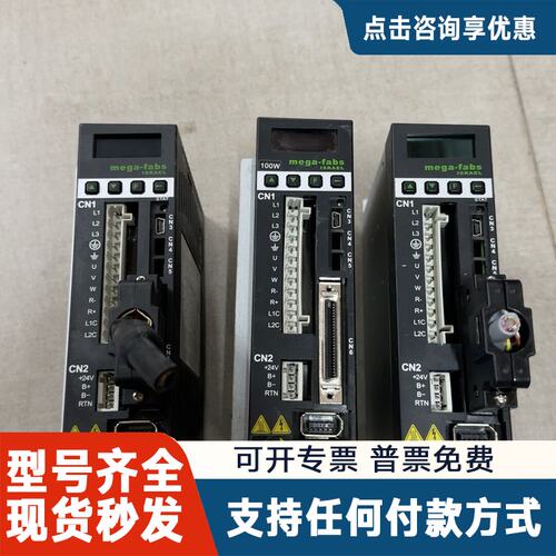 议价上银驱动器D2T-0423-S伺服器D2-0123-S-B0
