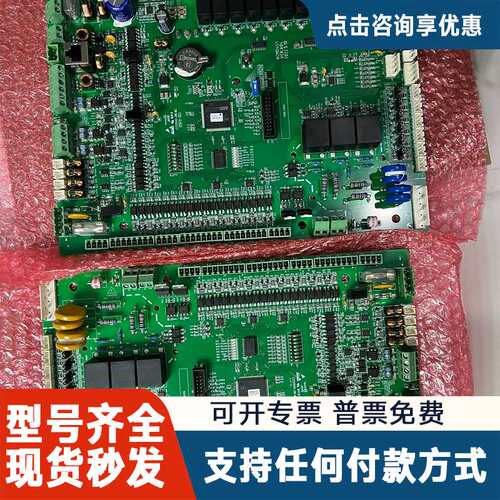 议价维蒂PEX3主板。维蒂PEX4S主板。ACM04U111主板